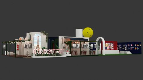 印象歐洲 數(shù)字創(chuàng)意閃耀第十六屆杭州文博會(huì)